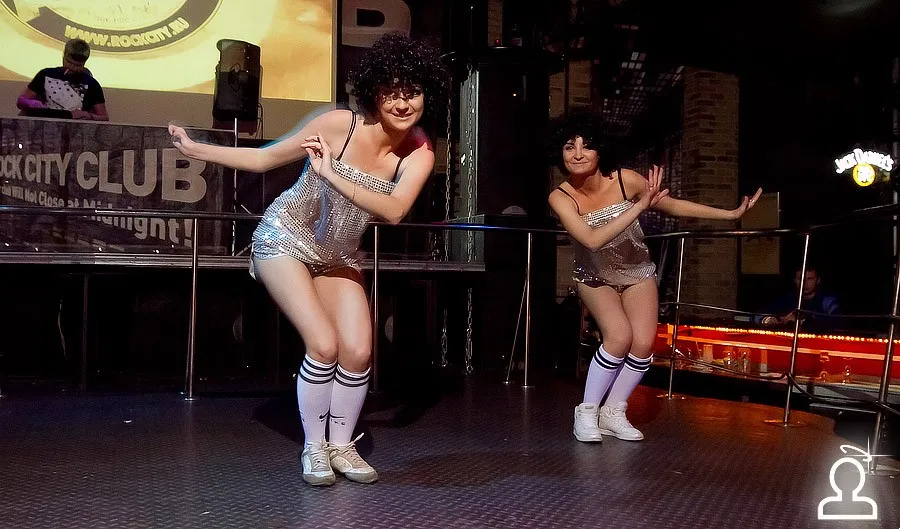SHAKE IT PARTY