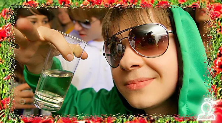 Dj Amira