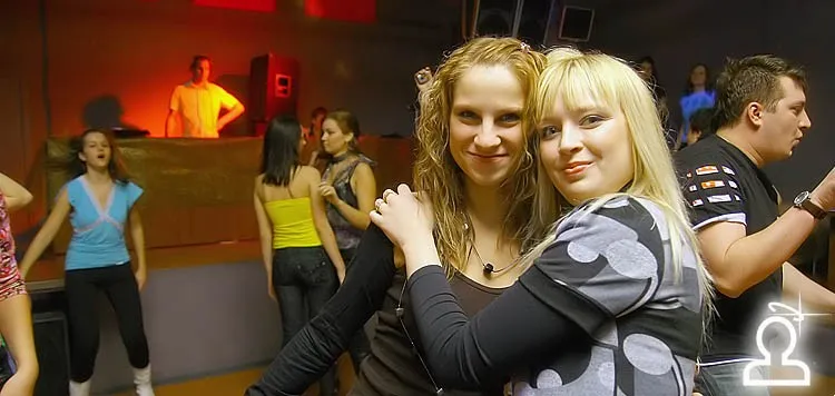 Инаугурация Dj Василия Теркина