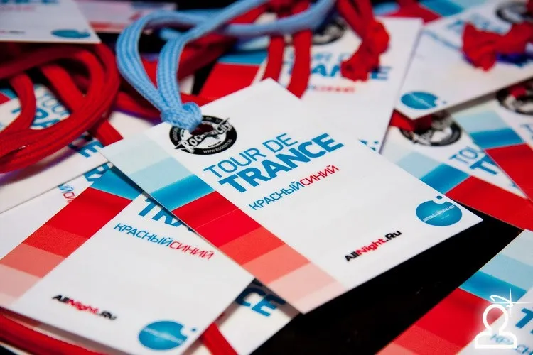 TOUR DE TRANCE / ADAGIO SENSUS