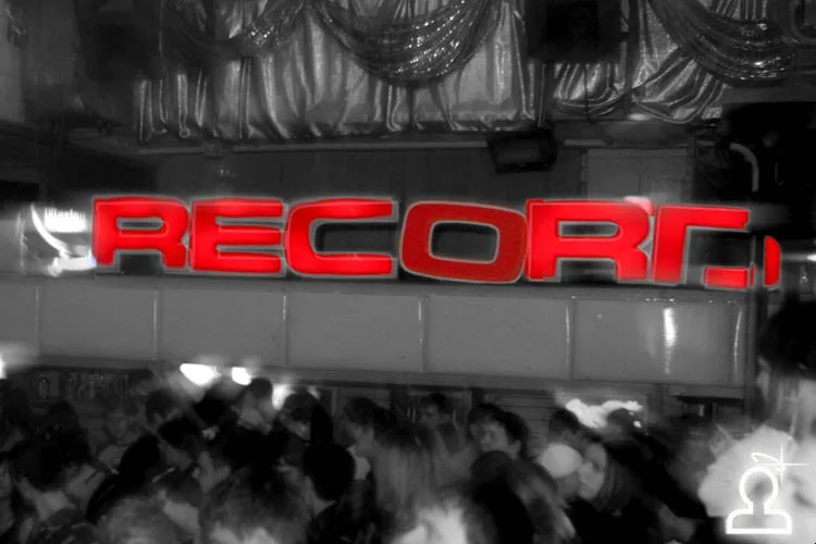 Dj Parade