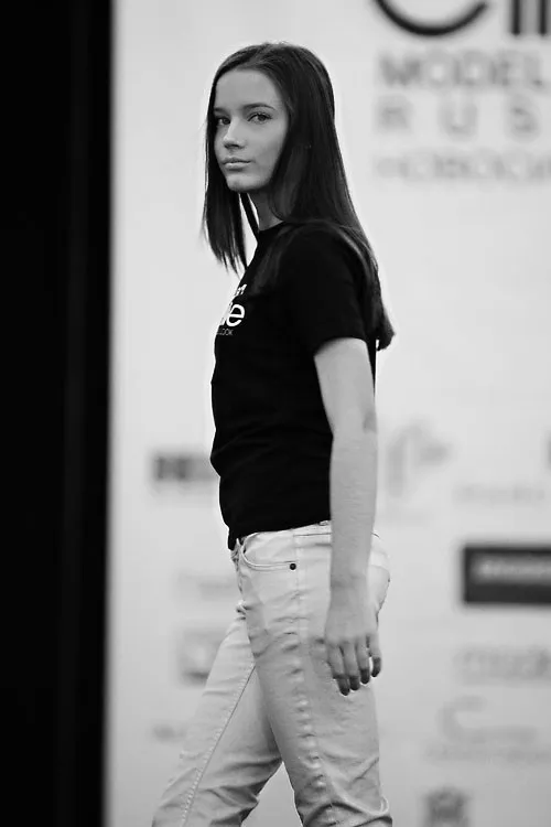 Elite Model Look