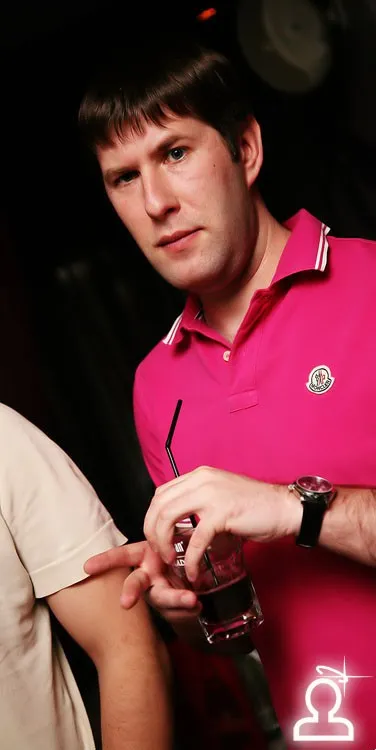 DJ SLAVA MOOK