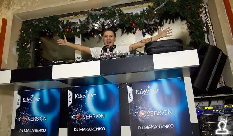 Dj Makarenko