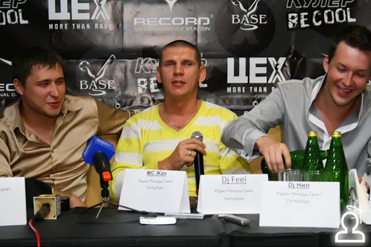 Цех. Новосибирск