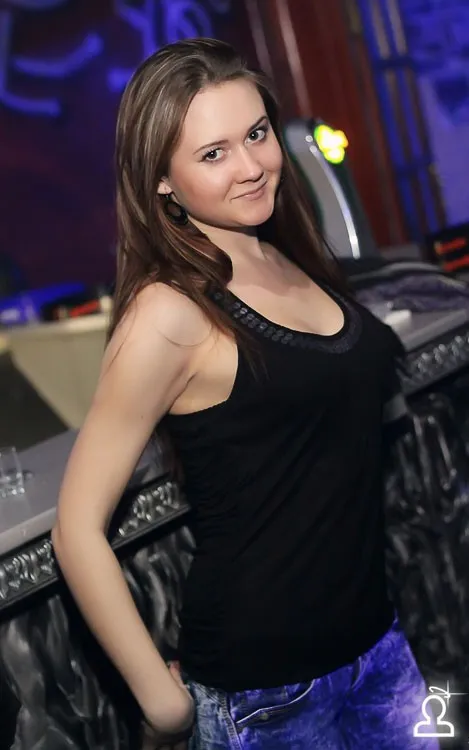 Dj Katrin Vesna