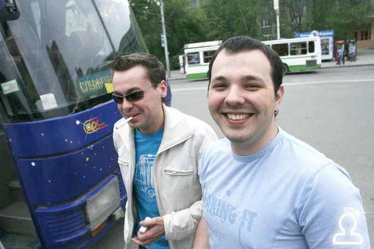 Bus Party c Dj Malente