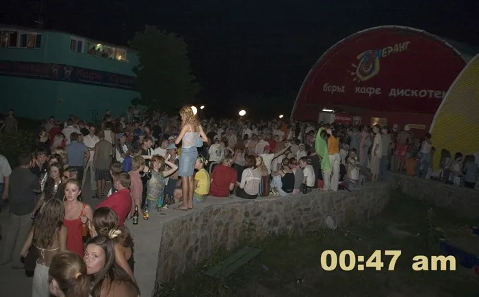 Pre-party KaZantip 2005