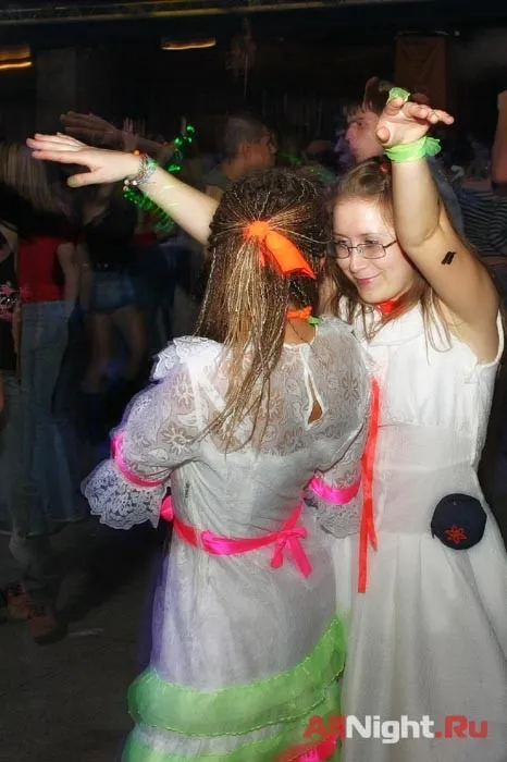 Afterparty Z