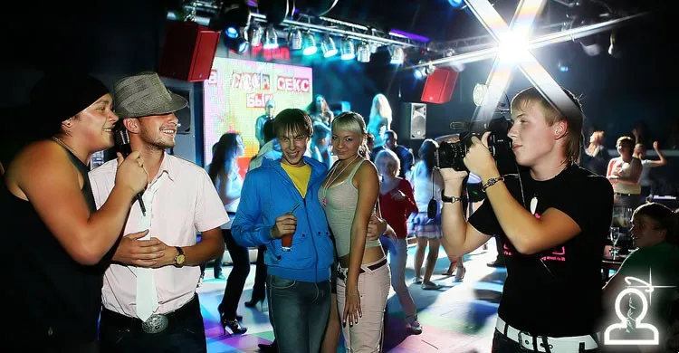 We love disco