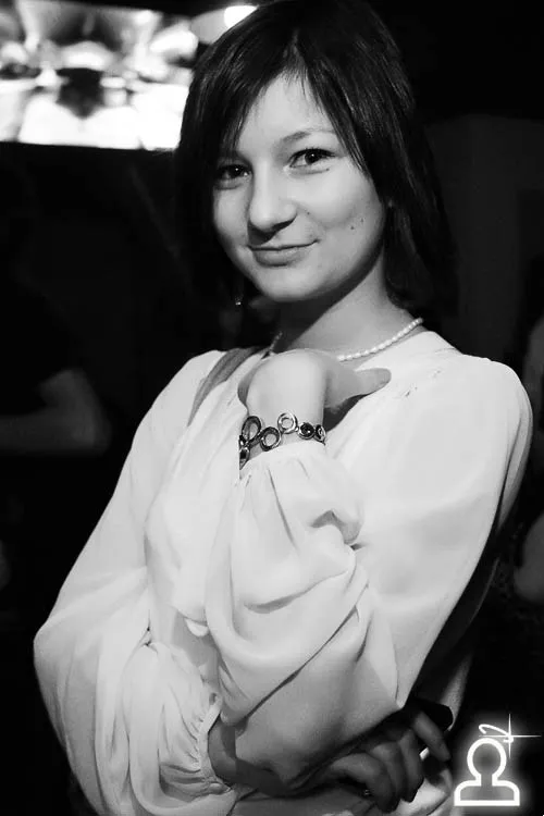 СТРАЗЫ