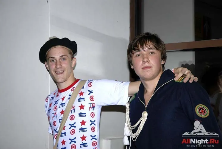 globus air party