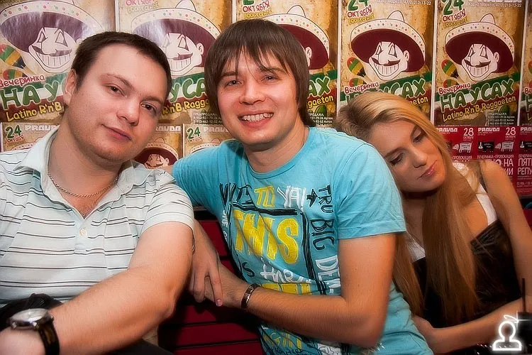 Tour de trance 3 года
