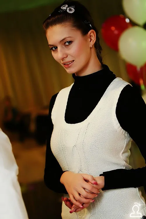 Вечеринка