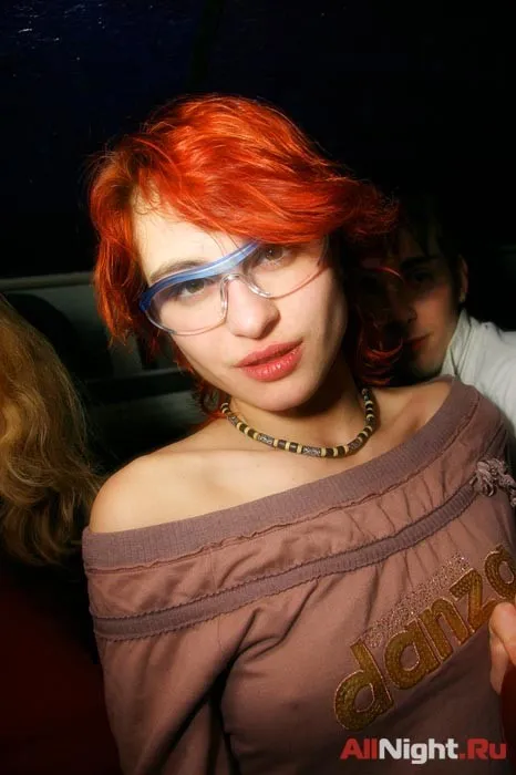 BUS-Party - Баранул