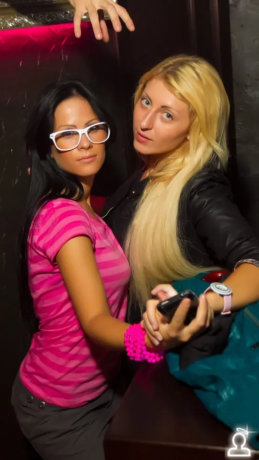 After party