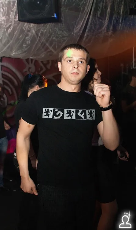 Dj Katrin Vesna