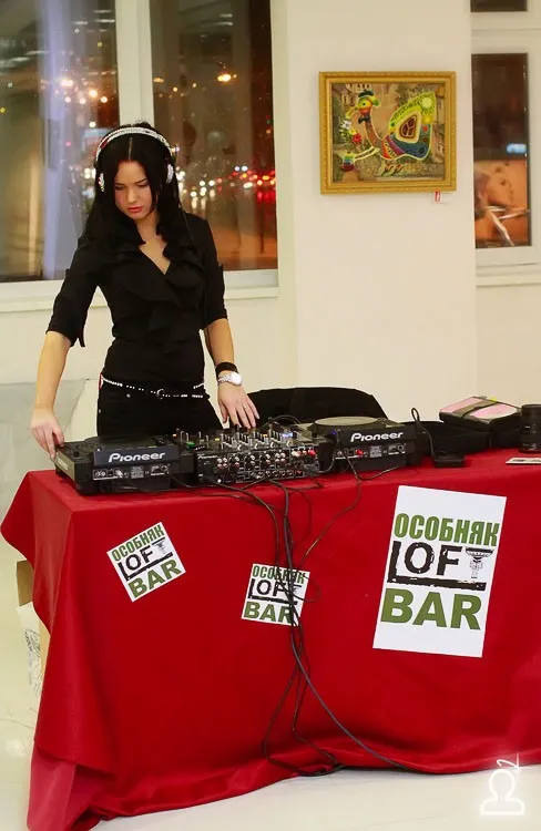 BaZar STREETFASHION