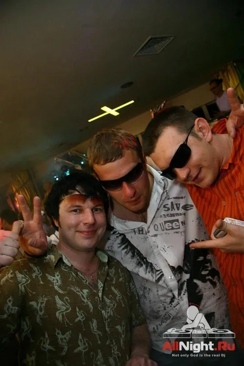 Континентальная Party X