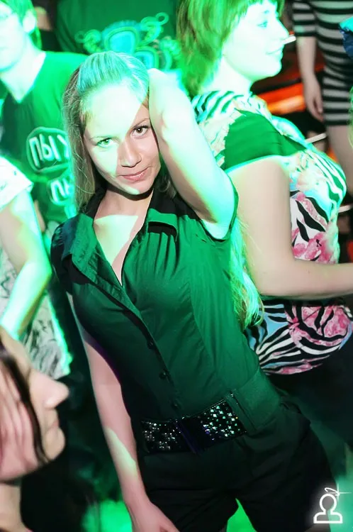 Disco