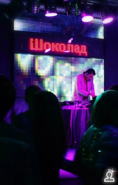 Glamour party