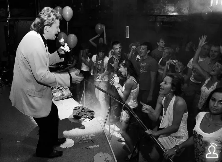 DISCO 80x