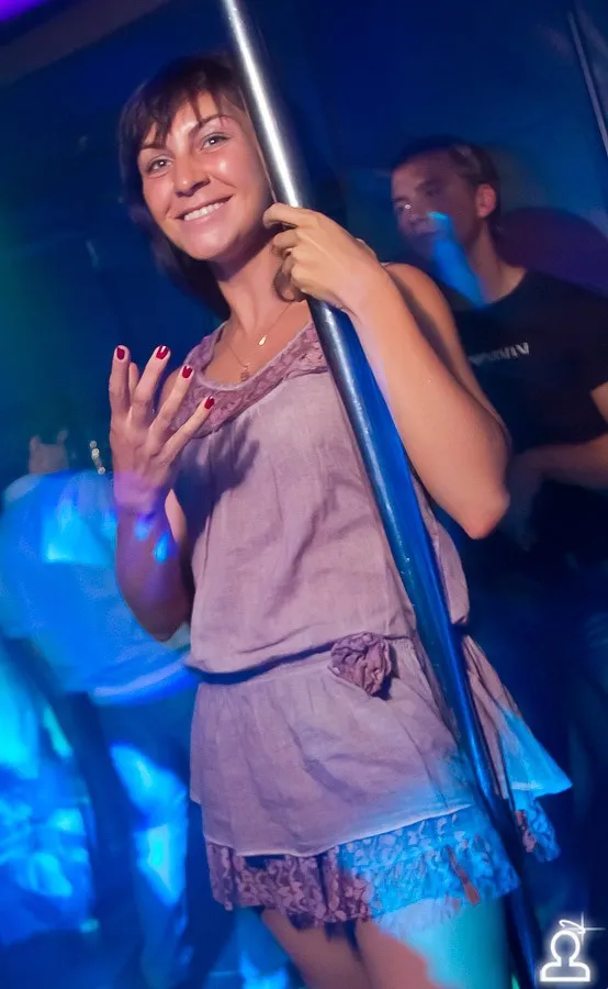 After party