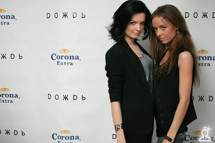 CORONA EXTRA PARTY 2 / DIGITAL DOG ( London / UK )