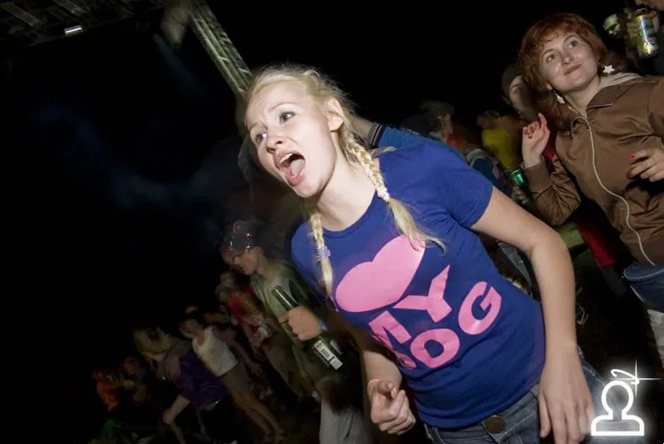 Sunvibes 2008 /манящие вибрации луны