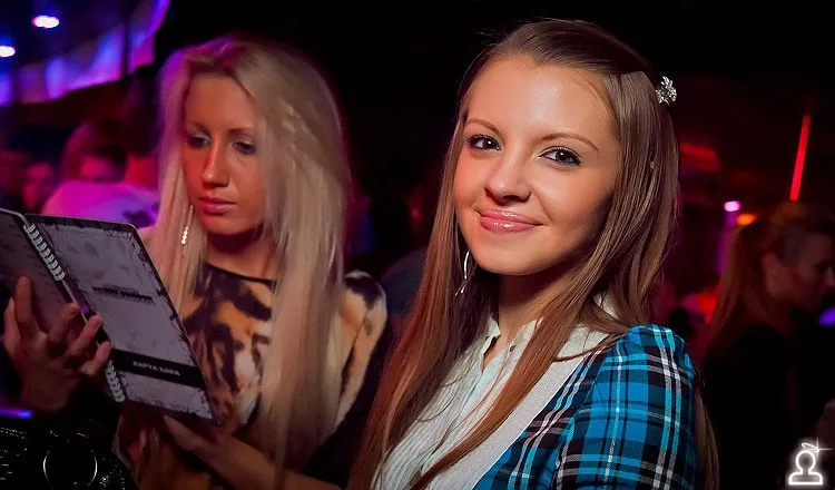 Презентация диска After Party Exclusive vol.4