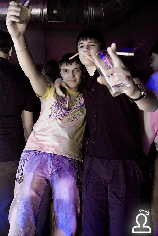 Dj Favorit