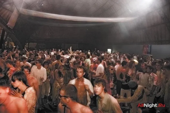 Pre-party KaZantip 2005