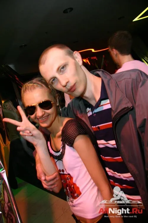 Континентальная Party X