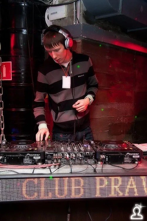 Tour de trance 3 года