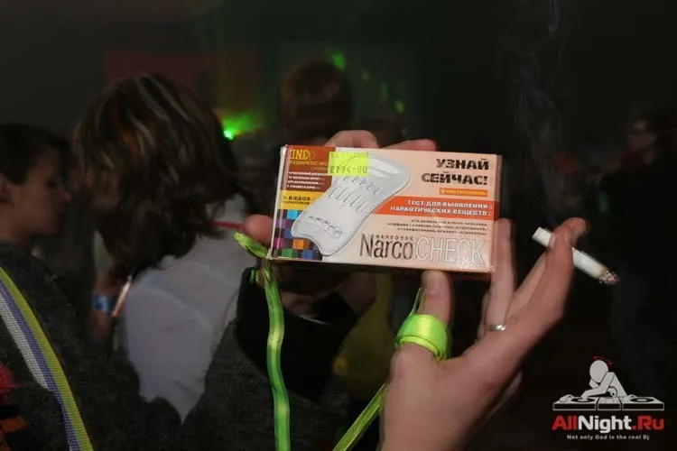 After party Wey Luck (foto by Bobb & Наркоз)