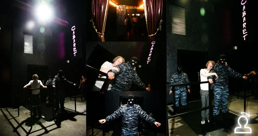 Инаугурация в резиденты Dj Perets