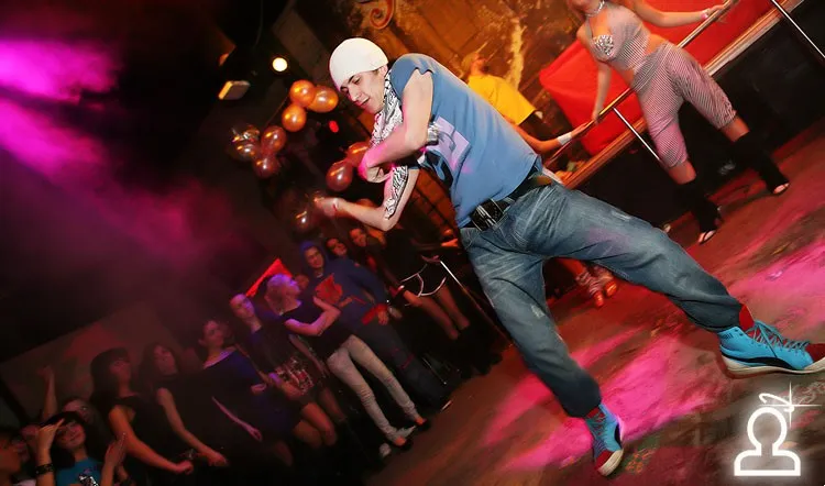 Shake it birthday