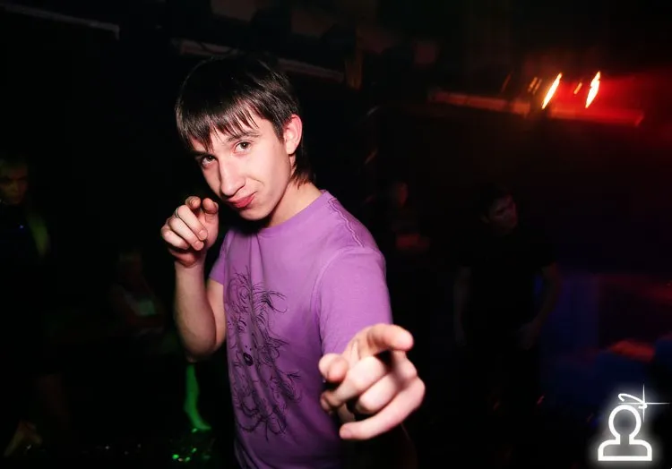 NEW NATION \ Dj Нил
