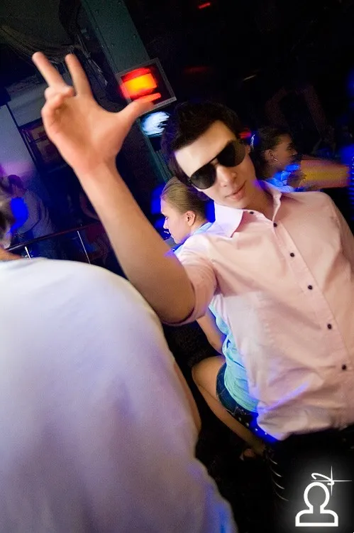 Staffparty