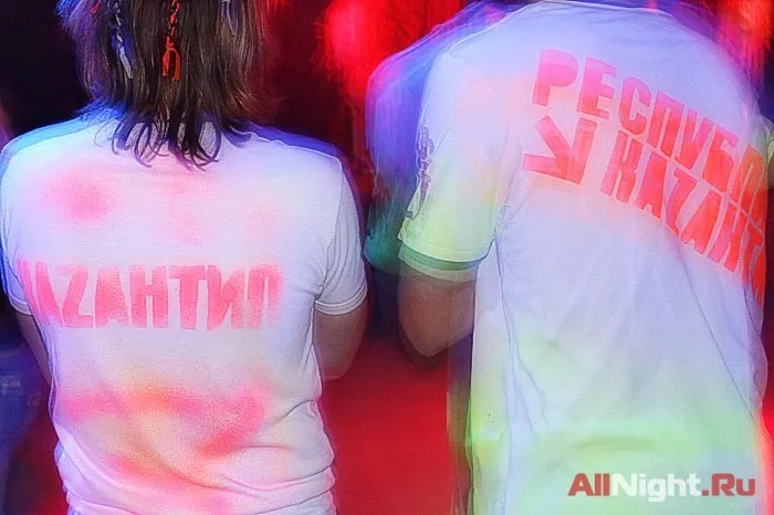 Afterparty Z