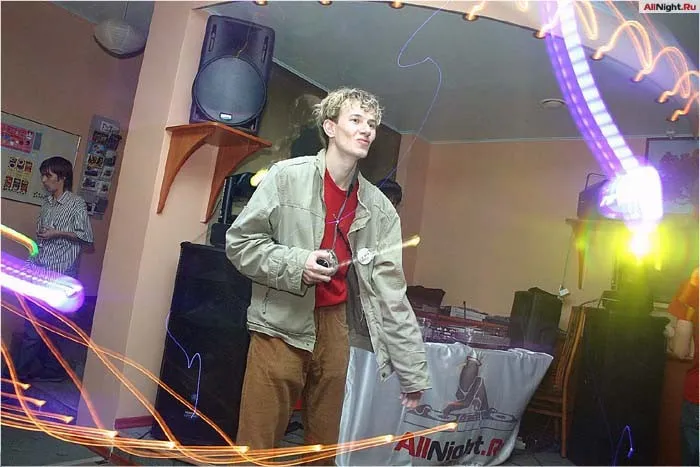 Happy Birthday Dj Sima