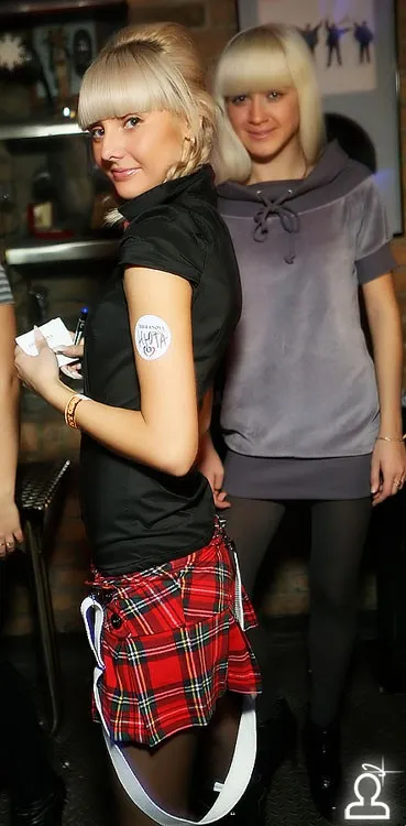 TERRANOVA Fashion Party: Сollege