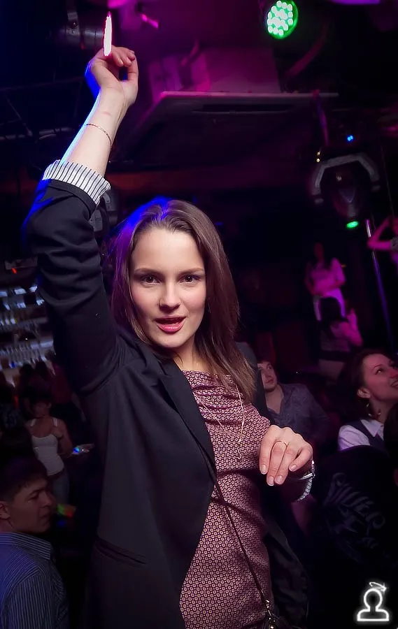 After party