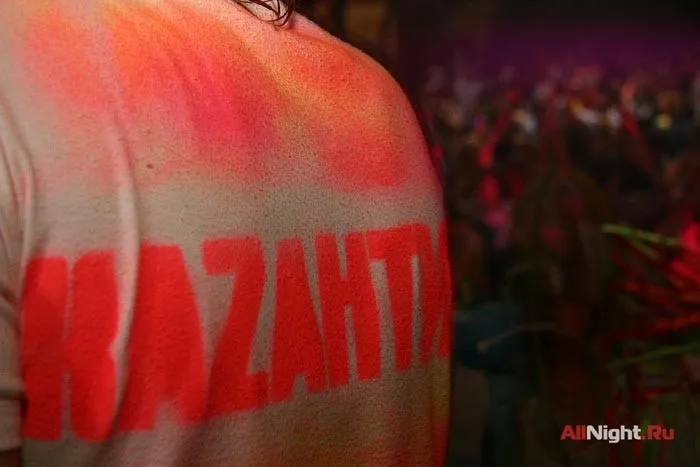 Pre-party KaZantip 2005