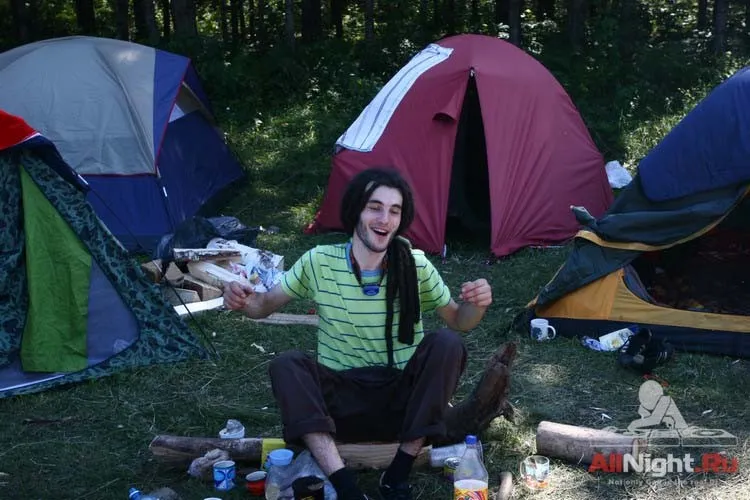 Sunvibes`06