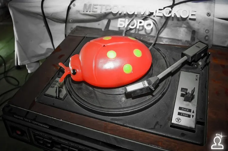 Porno Rave 2