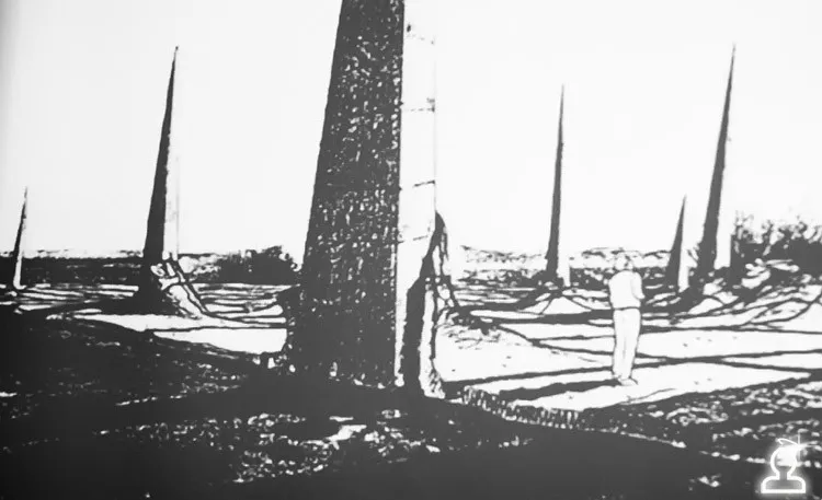 Uma Gamma Trance: The Copenhagen experience