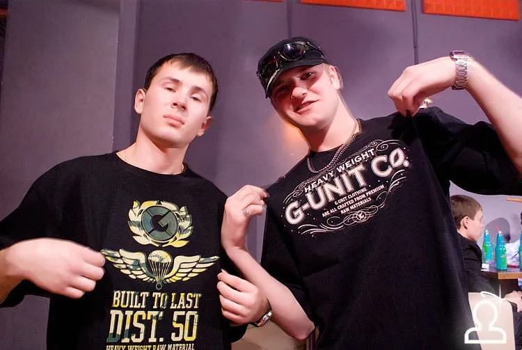 Dj Favorit