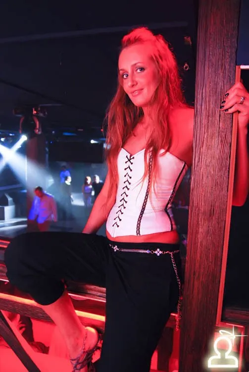 Bobina