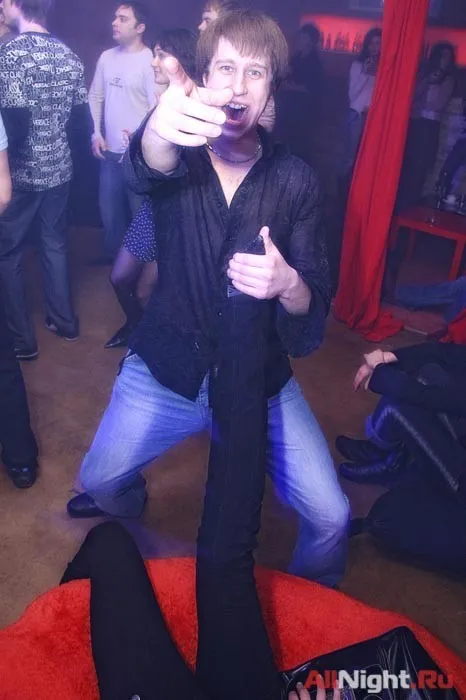 Трэш